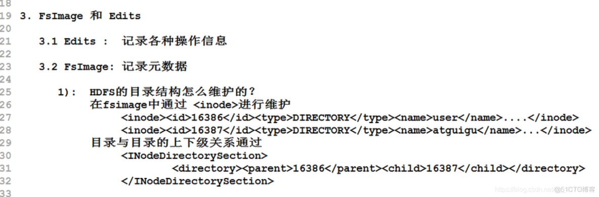 Hadoop学习-节点之间距离计算，机架感知，hdfs读数据NN和2NN工作机制fsimage 和 edits文件内容解析_hadoop_28