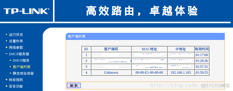 NUCLEO-F767ZI以太网初探_STM32F767_04