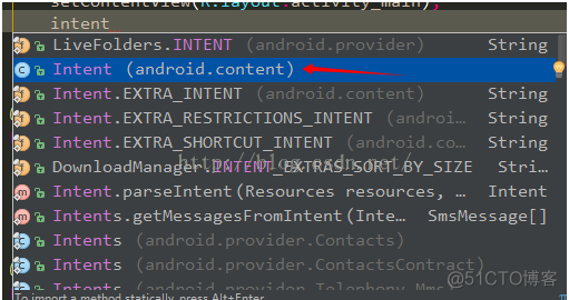 AS(android studio)的初次使用