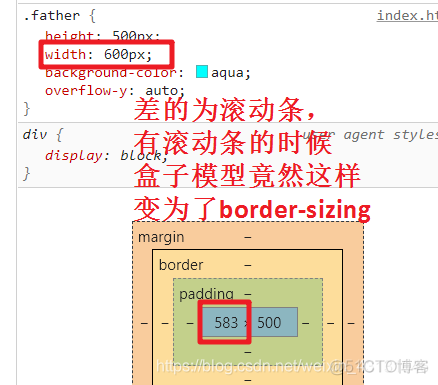 神奇的overflow属性_html_03