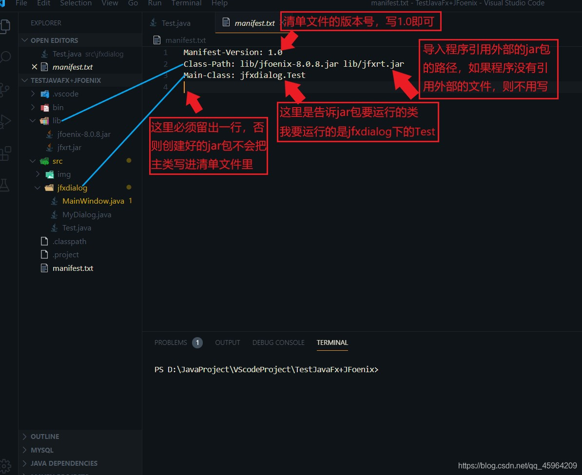 vscode中java打包exe_jar包_08