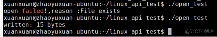 【Linux】Linux文件_#include_03