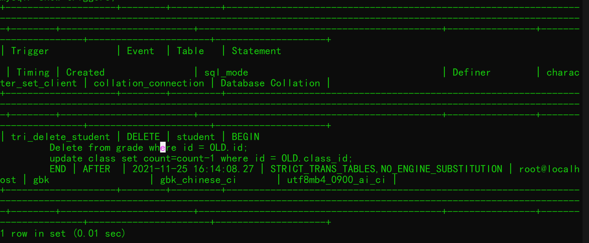 【MySQL】MySQL知识总结