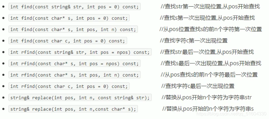 【C++】C++提高编程部分-泛型编程-STL_类模板_03