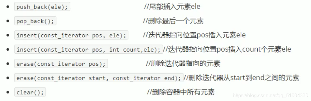 【C++】C++提高编程部分-泛型编程-STL_函数模板_12