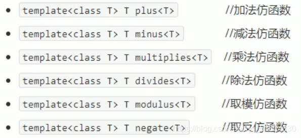 【C++】C++提高编程部分-泛型编程-STL_类模板_53