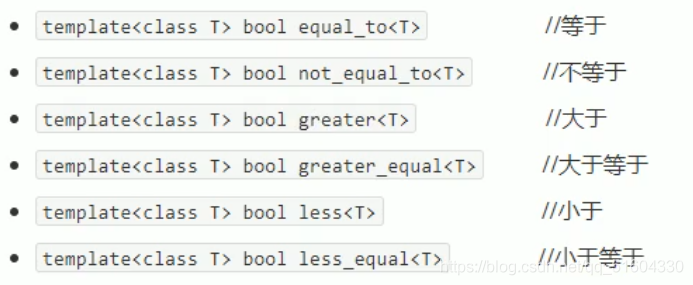 【C++】C++提高编程部分-泛型编程-STL_数据类型_54