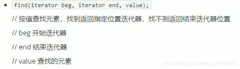 【C++】C++提高编程部分-泛型编程-STL_类模板_60