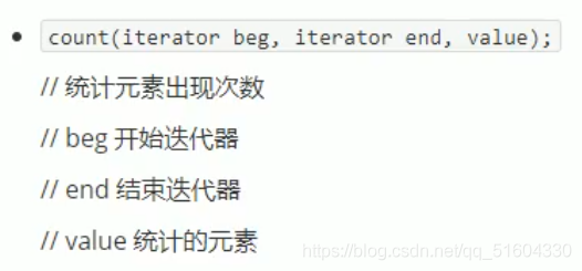 【C++】C++提高编程部分-泛型编程-STL_函数模板_64