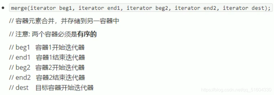 【C++】C++提高编程部分-泛型编程-STL_c++_69