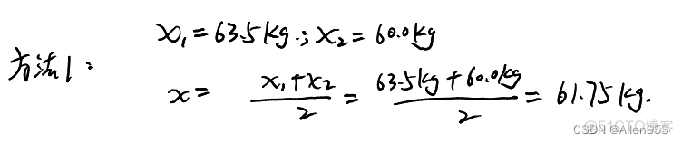 卡尔曼滤波（Kalman filter)算法以及Arduino应用-mpu6050（导航贴）_mpu6050