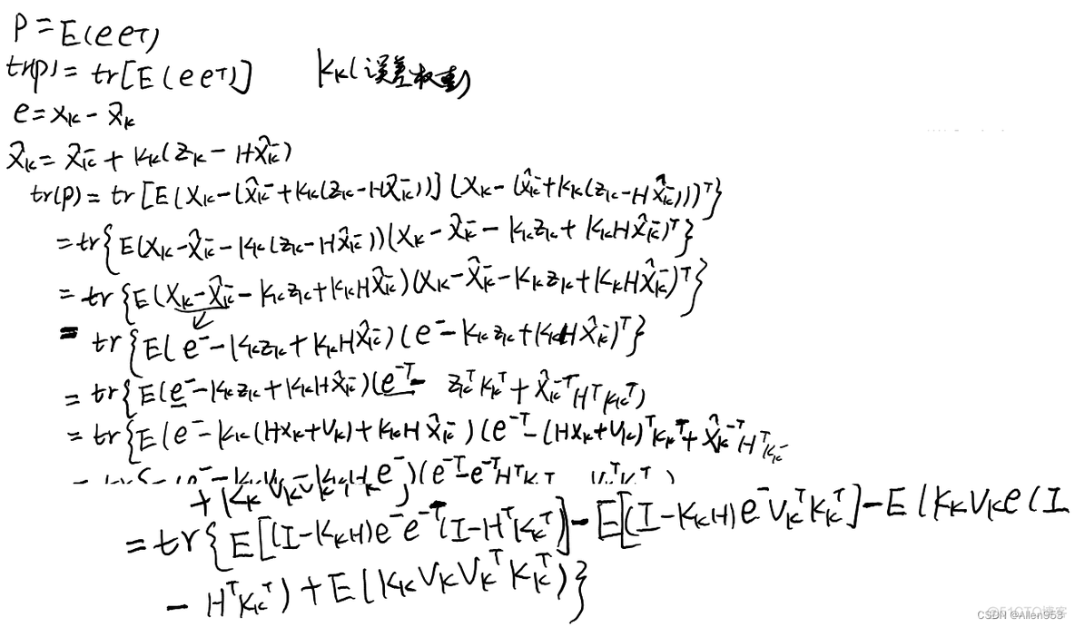 卡尔曼滤波（Kalman filter)算法以及Arduino应用-mpu6050（导航贴）_arduino_14