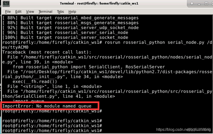 ImportError: No module named queue_开发板