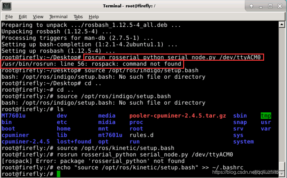 bash: rosrun: command not found_bash_02