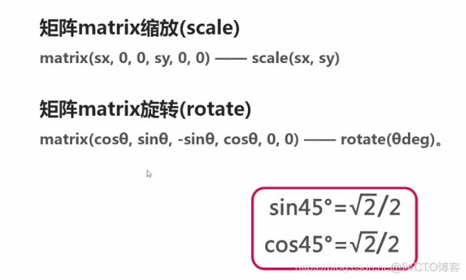 css3入门_kk_21