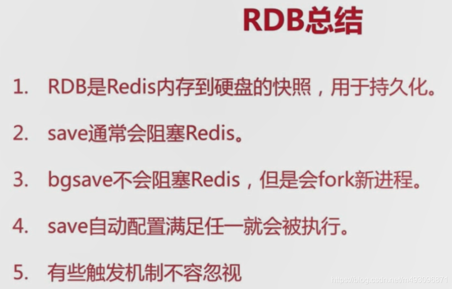 redis基本常识（二）数据迁移  架构 路由 批量优化等_redis_18