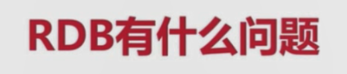 redis基本常识（二）数据迁移  架构 路由 批量优化等_其他_19