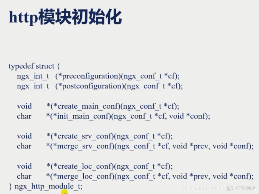 nginx源码模块与第三方及openresty（六）_数组_12