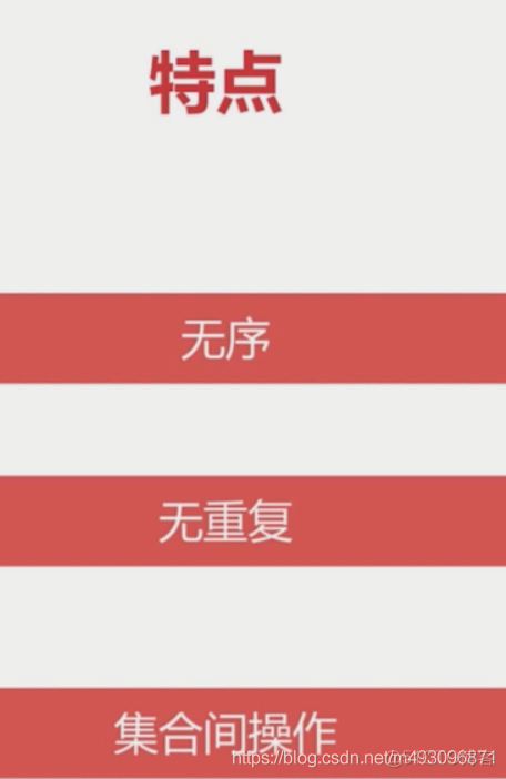 redis基本常识（一）_字符串_111