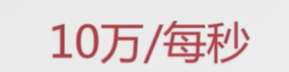 redis基本常识（二）数据迁移  架构 路由 批量优化等_其他_108