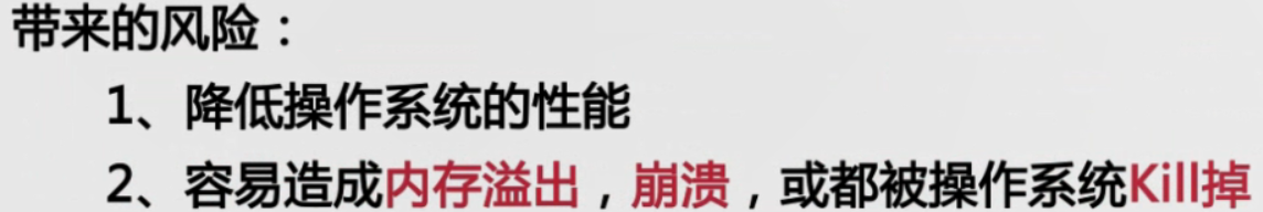 提升mysql服务器性能（系统参数与文件系统优化方案）_优先级_13