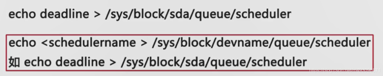 提升mysql服务器性能（系统参数与文件系统优化方案）_优先级_23