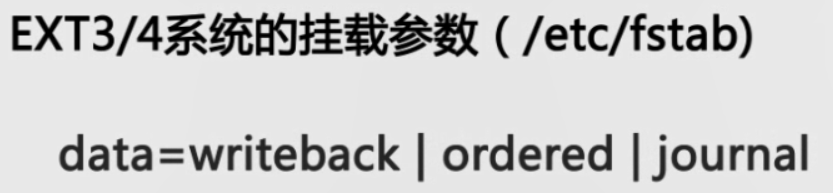 提升mysql服务器性能（系统参数与文件系统优化方案）_优先级_26