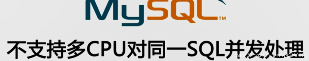 提升mysql服务器性能（一影响因素与存储解决方案）_服务器_43