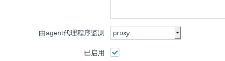 zabbix基于JMX、zabbix-proxy-mysql、节省被动资源的使用_其他_15