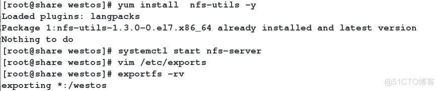 linux文件共享NFS详细操作（企业级）_root用户_02