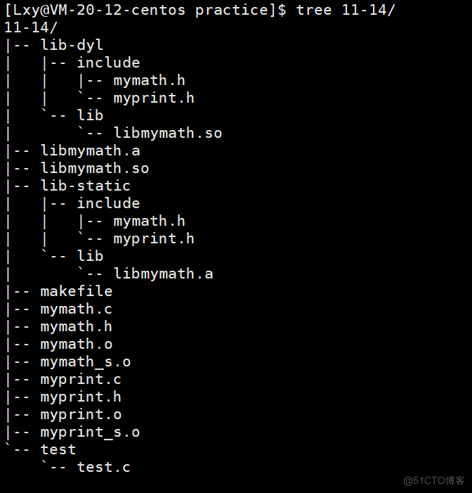[ Linux ] 动静态库 手把手教你写一个自己的库_静态库_15