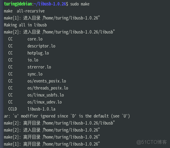 libusb系列-007-Qt下使用libusb1.0.26源码_Debian_02