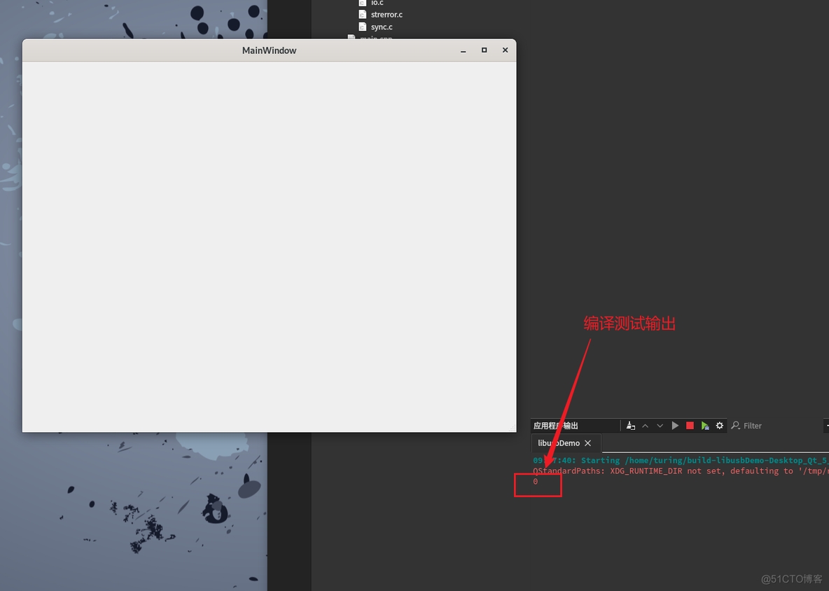 libusb系列-007-Qt下使用libusb1.0.26源码_linux_18