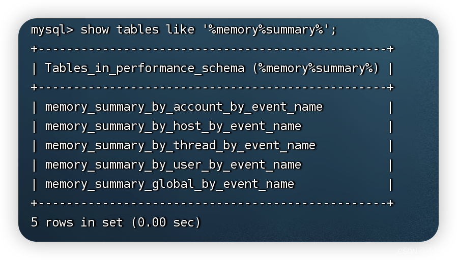 【第22天】SQL进阶-查询优化- performance_schema系列四：事件统计（SQL 小虚竹)_sql_29