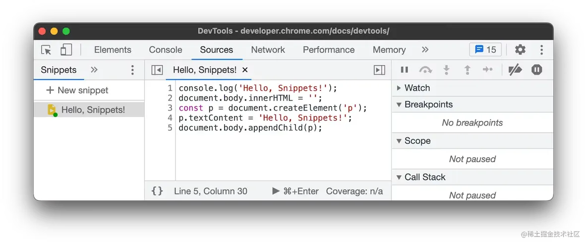 运行 JavaScript 代码片段_JavaScript_08