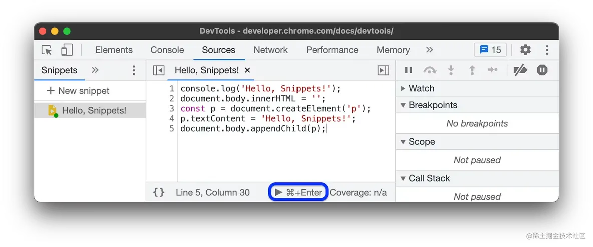 运行 JavaScript 代码片段_前端_10