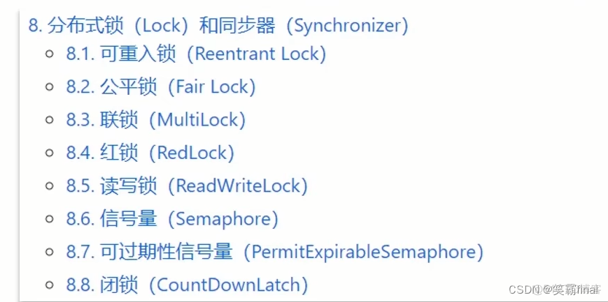 仿黑马点评-redis、RabbitMq整合【四 优惠卷秒杀（下）——集群下的线程并发问题，秒杀优化（异步） 】_分布式锁_08