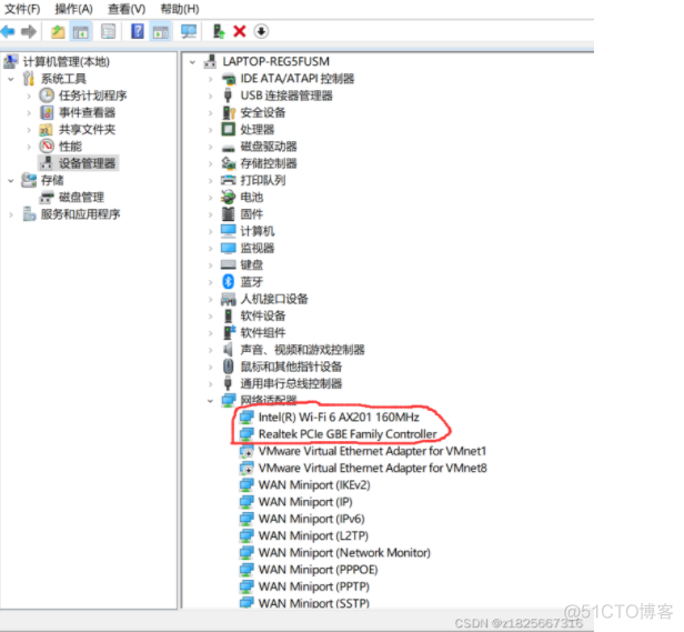 Realtek PCIe GBE Family Controller（有线网卡）及Intel(R) Wi-Fi 6 AX201_u盘_03