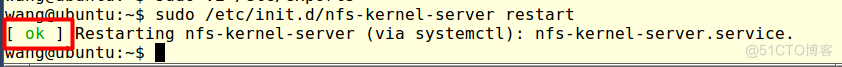开启linux的网络服务， FTP、SSH和NFS服务_linux_07