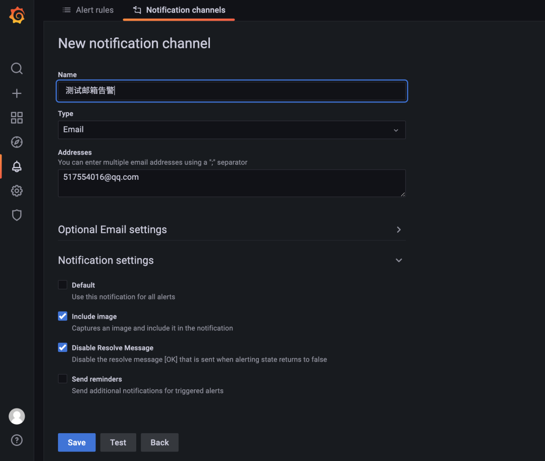 Grafana 告警配置（邮件）_Grafana_03