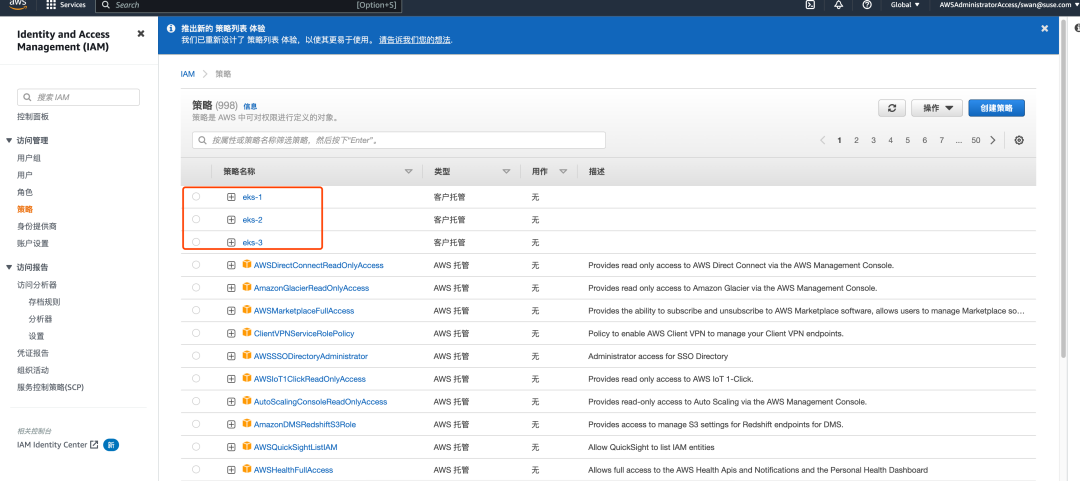 Rancher 全球化部署最佳实践_Kubernetes_03