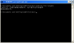 android 不是内部或外部命令_环境变量