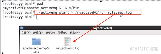 1.MQ-activemq学习笔记（上）_java_16