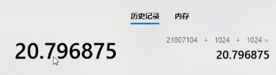 15.互联网大厂高频面试题-JVMGC·下_命令行参数_14