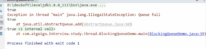10.互联网大厂高频面试题-阻塞队列（上）_多线程_13