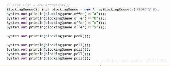 10.互联网大厂高频面试题-阻塞队列（上）_阻塞队列_20