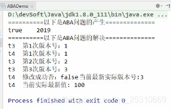 7.互联网大厂高频面试题-ABA问题_时间戳_13