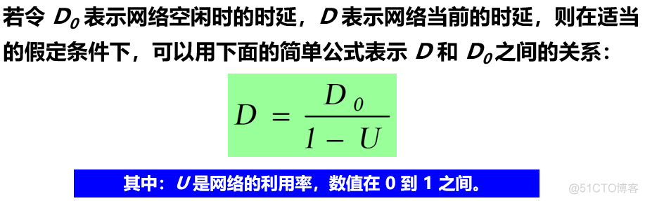 计算机网络笔记_服务器_04