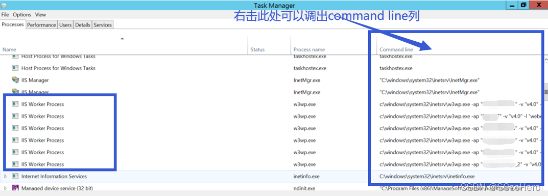 .NetCore程序寄托于IIS部署时提示：进程无法访问该文件，因为它正在被其他进程使用。_命令行_03