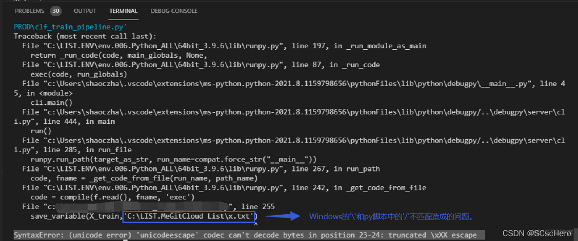 Python：SyntaxError：(unicode error) ‘unicodeescape‘ codec can‘t decode bytes in pos_特殊字符